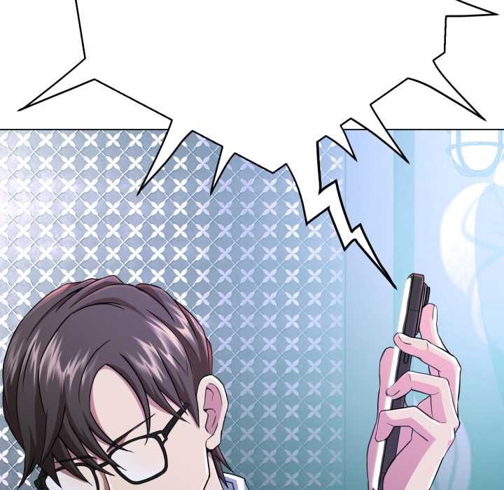 黑幫千金養成記第2話