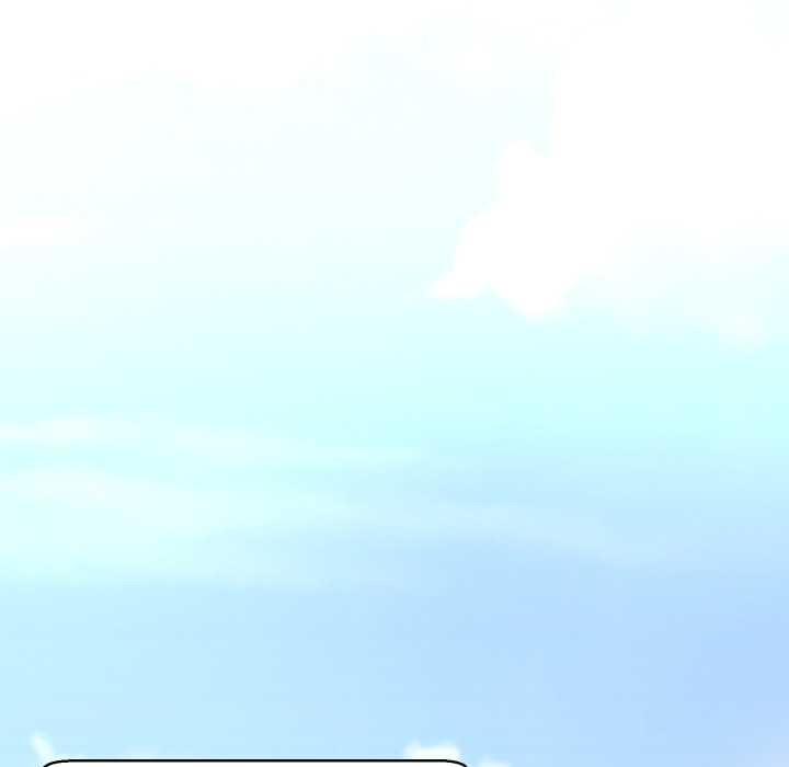 黑幫千金養成記第2話