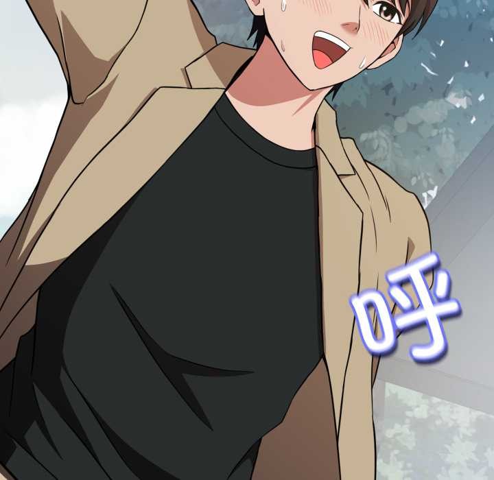 黑幫千金養成記第2話