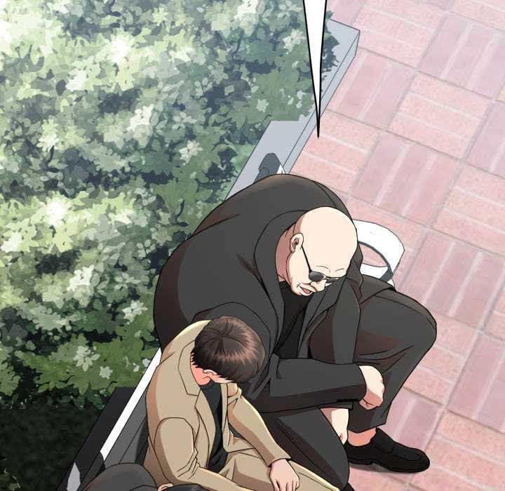 黑幫千金養成記第2話