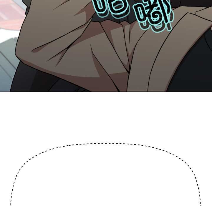 黑幫千金養成記第2話