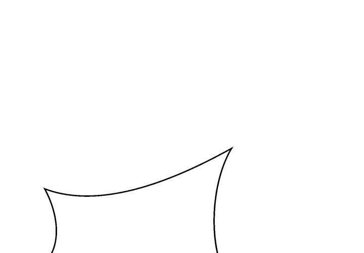 黑幫千金養成記第3話