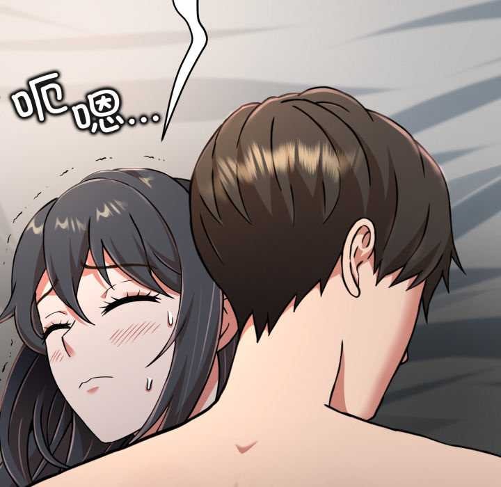 黑幫千金養成記第3話