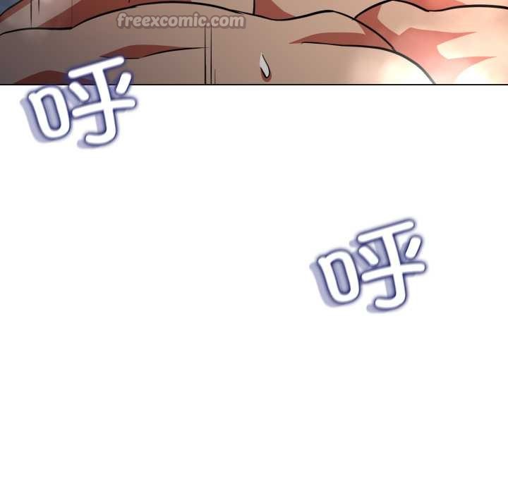 黑幫千金養成記第3話