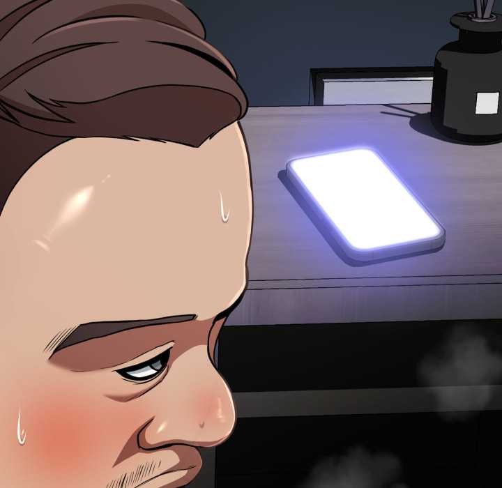 黑幫千金養成記第3話