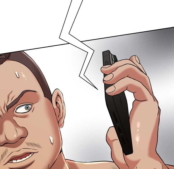 黑幫千金養成記第3話