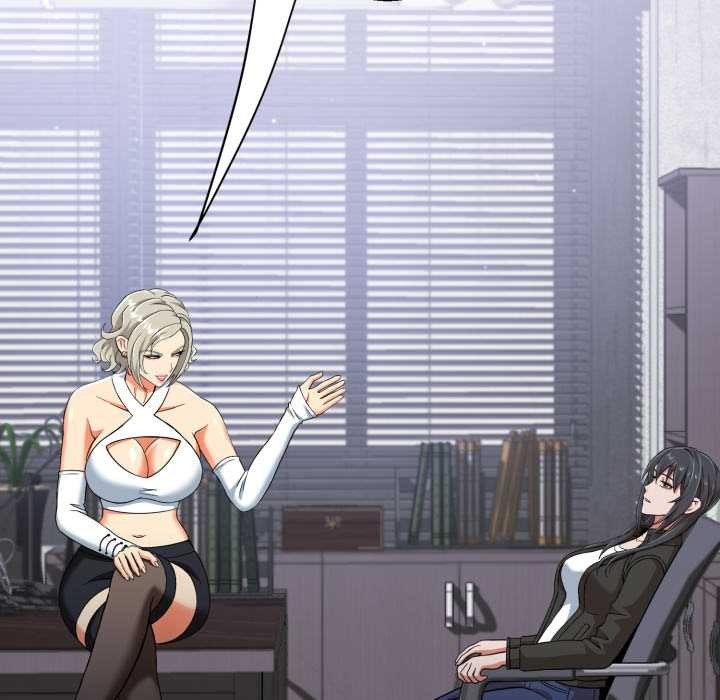 黑幫千金養成記第3話