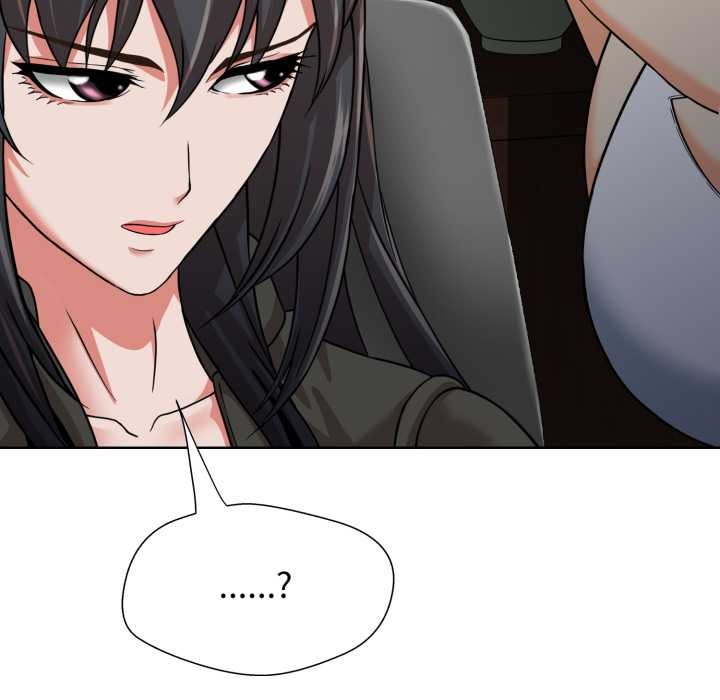 黑幫千金養成記第3話