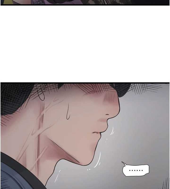 水電工日誌第114話-在丈夫面前肆意交歡