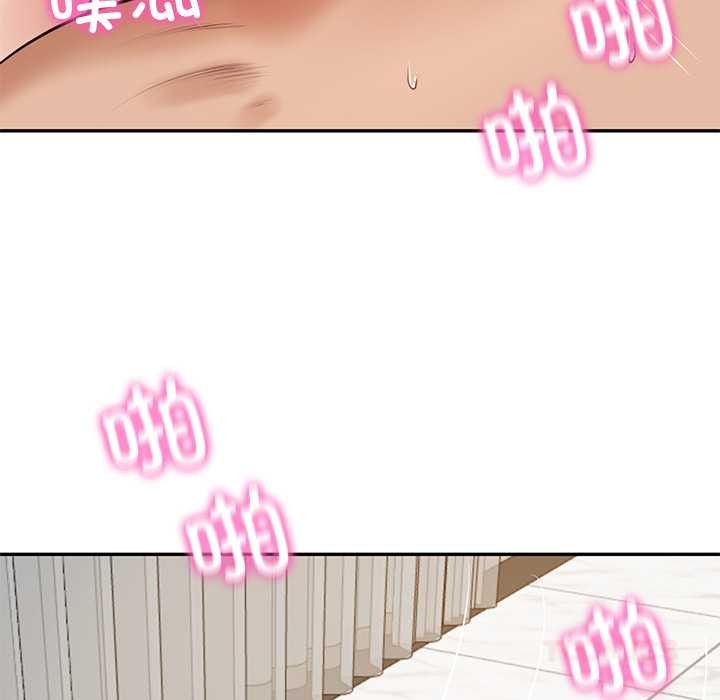 财阀家的女婿第57話