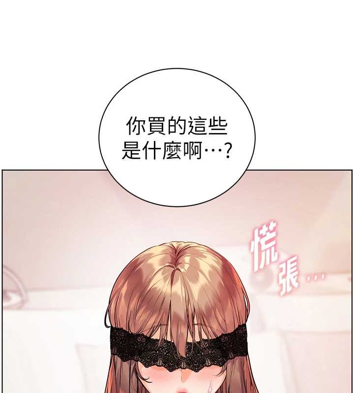 老師的親密指導第76話-大灰狼駕馭裸身白兔