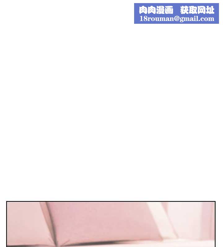 老師的親密指導第76話-大灰狼駕馭裸身白兔