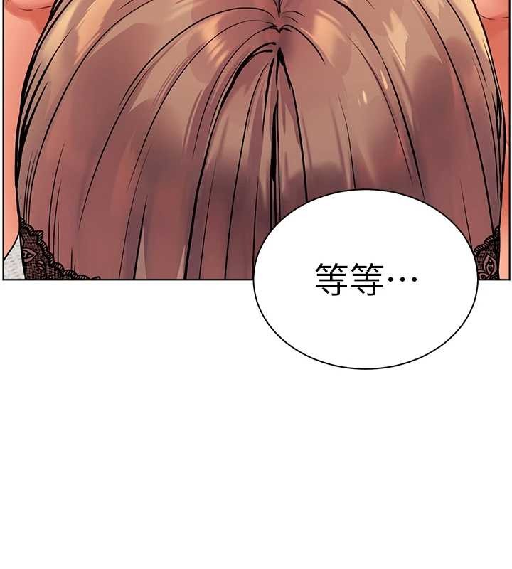 老師的親密指導第76話-大灰狼駕馭裸身白兔