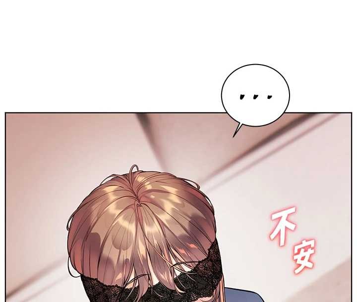 老師的親密指導第76話-大灰狼駕馭裸身白兔