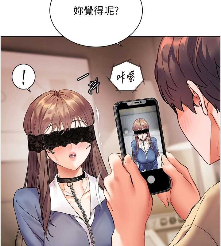 老師的親密指導第76話-大灰狼駕馭裸身白兔