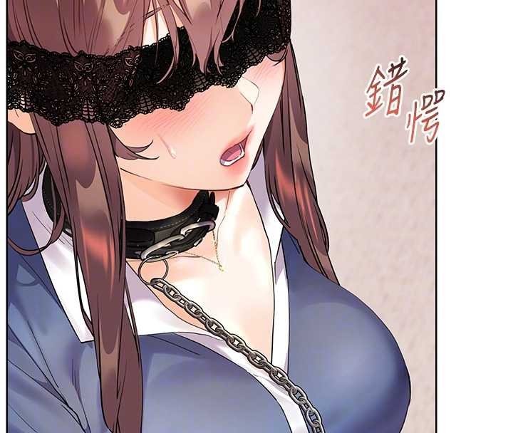 老師的親密指導第76話-大灰狼駕馭裸身白兔