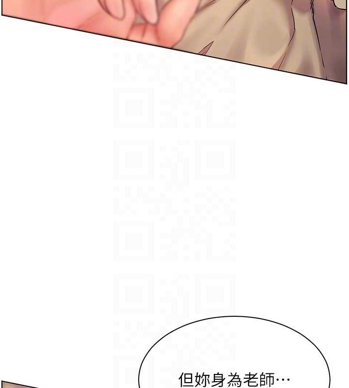 老師的親密指導第76話-大灰狼駕馭裸身白兔