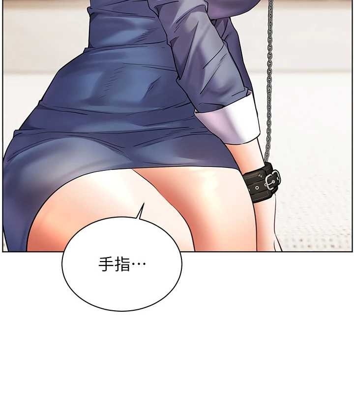 老師的親密指導第76話-大灰狼駕馭裸身白兔