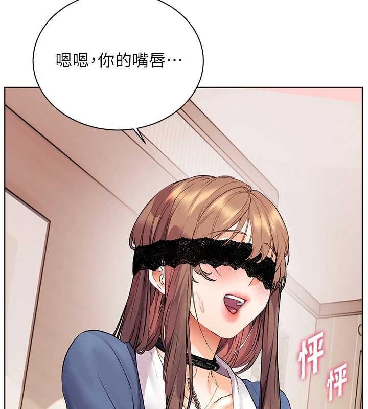 老師的親密指導第76話-大灰狼駕馭裸身白兔