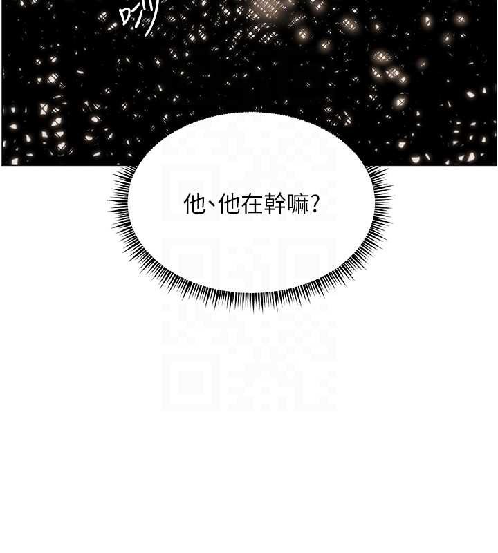 老師的親密指導第76話-大灰狼駕馭裸身白兔