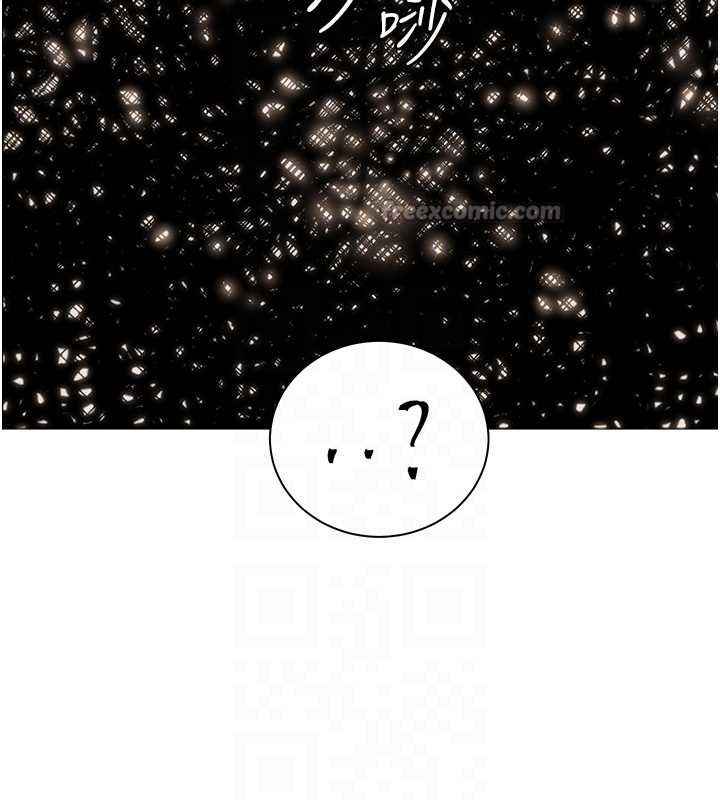 老師的親密指導第76話-大灰狼駕馭裸身白兔