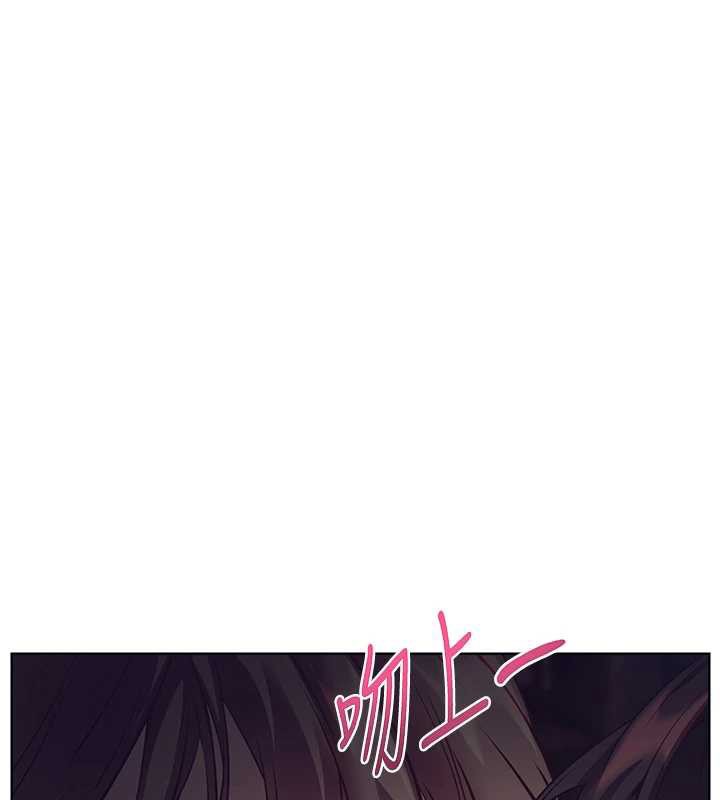 老師的親密指導第76話-大灰狼駕馭裸身白兔