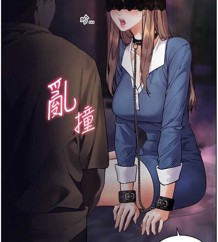老師的親密指導第76話-大灰狼駕馭裸身白兔