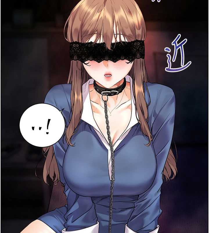 老師的親密指導第76話-大灰狼駕馭裸身白兔