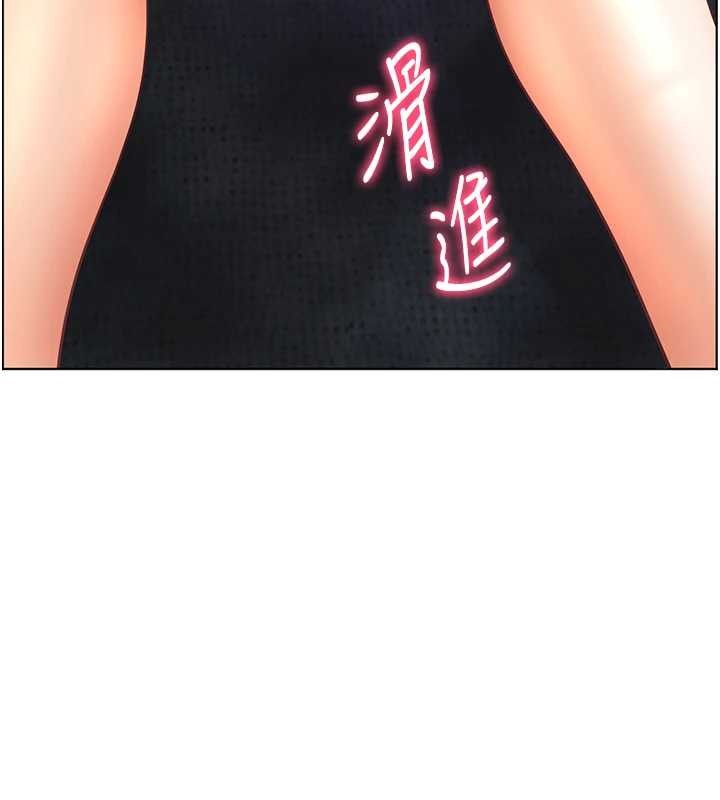 老師的親密指導第76話-大灰狼駕馭裸身白兔