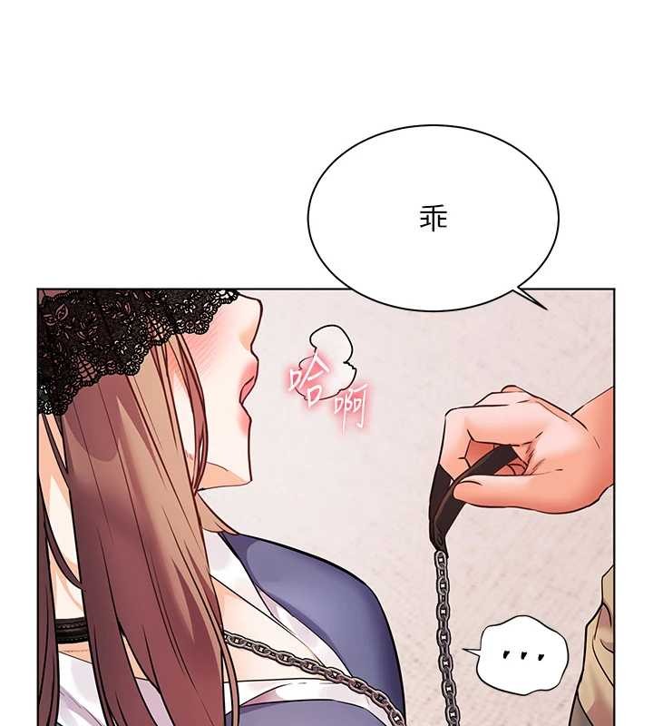 老師的親密指導第76話-大灰狼駕馭裸身白兔