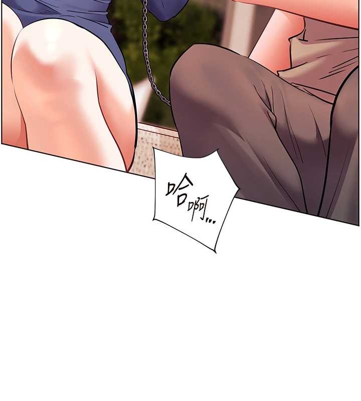 老師的親密指導第76話-大灰狼駕馭裸身白兔