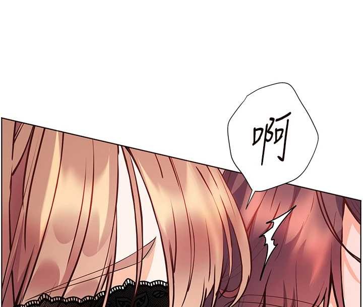 老師的親密指導第76話-大灰狼駕馭裸身白兔