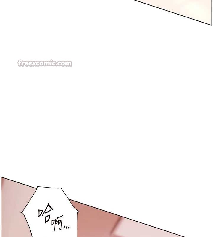 老師的親密指導第76話-大灰狼駕馭裸身白兔