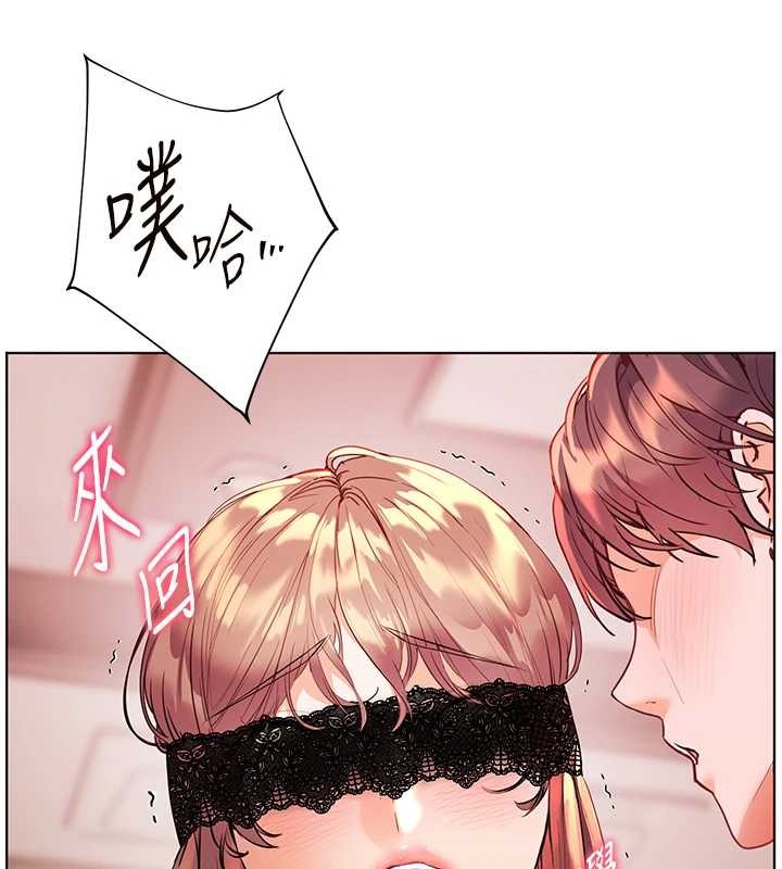 老師的親密指導第76話-大灰狼駕馭裸身白兔