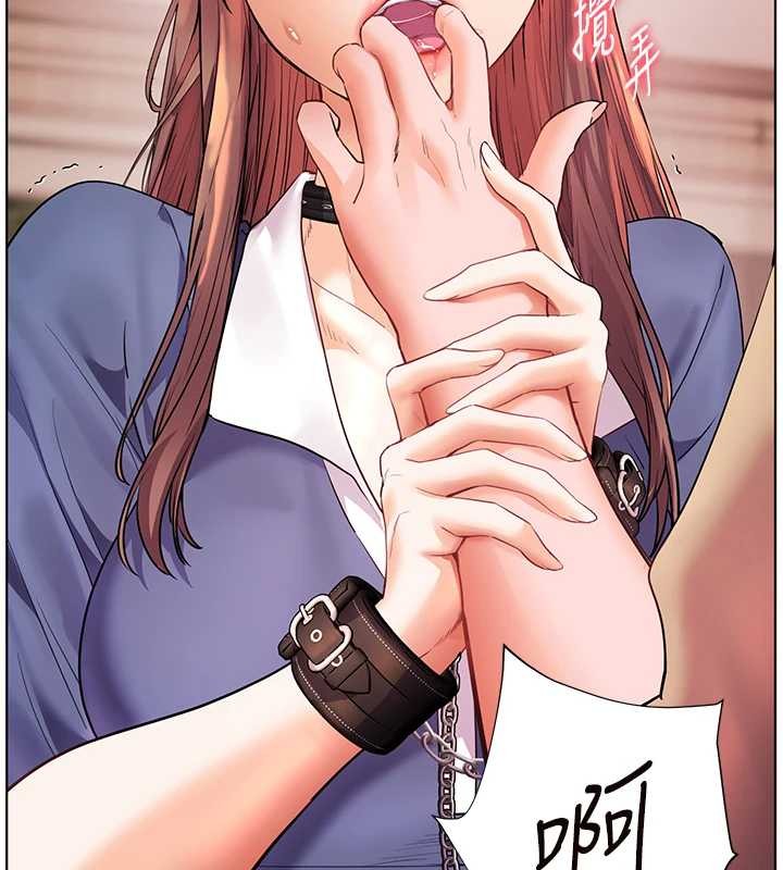 老師的親密指導第76話-大灰狼駕馭裸身白兔