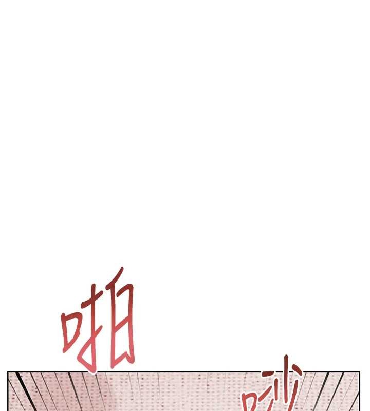 老師的親密指導第76話-大灰狼駕馭裸身白兔