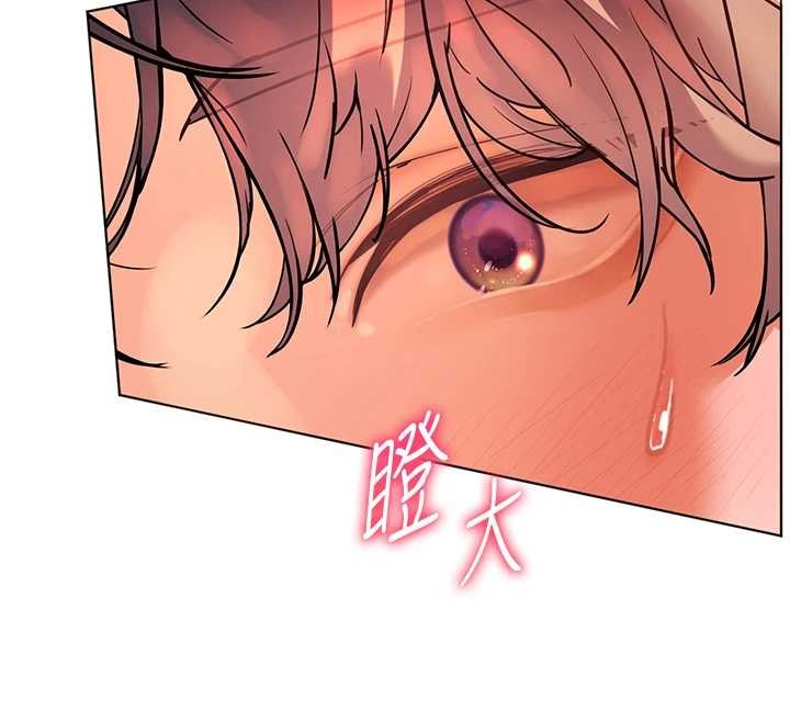 老師的親密指導第76話-大灰狼駕馭裸身白兔