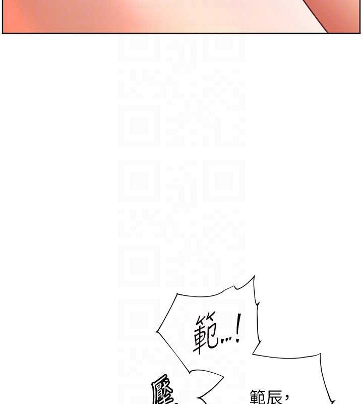 老師的親密指導第76話-大灰狼駕馭裸身白兔