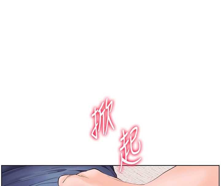 老師的親密指導第76話-大灰狼駕馭裸身白兔