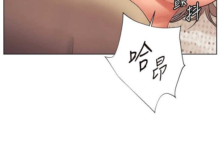 老師的親密指導第76話-大灰狼駕馭裸身白兔