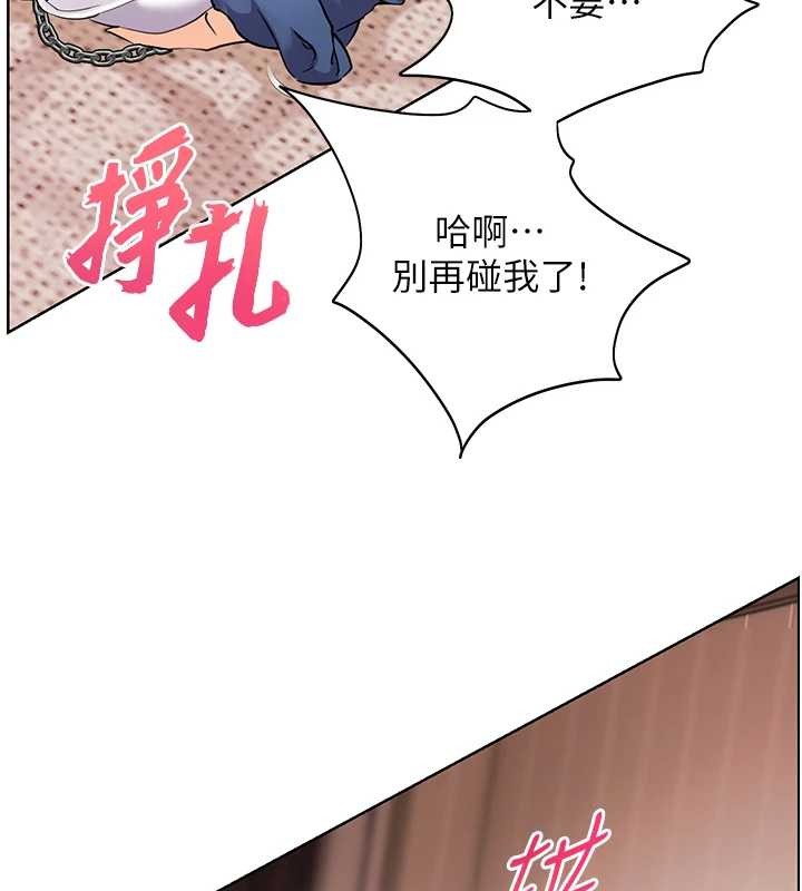 老師的親密指導第76話-大灰狼駕馭裸身白兔