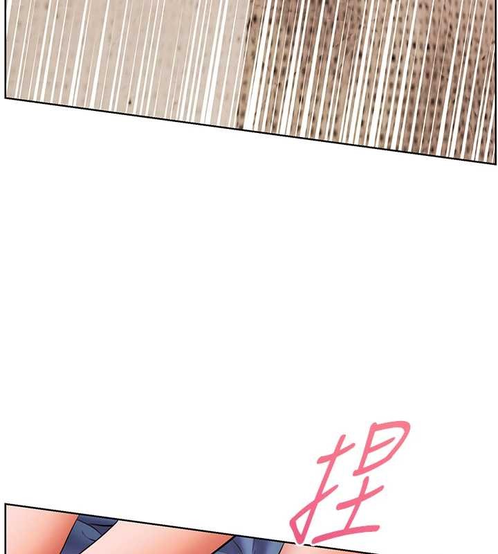 老師的親密指導第76話-大灰狼駕馭裸身白兔