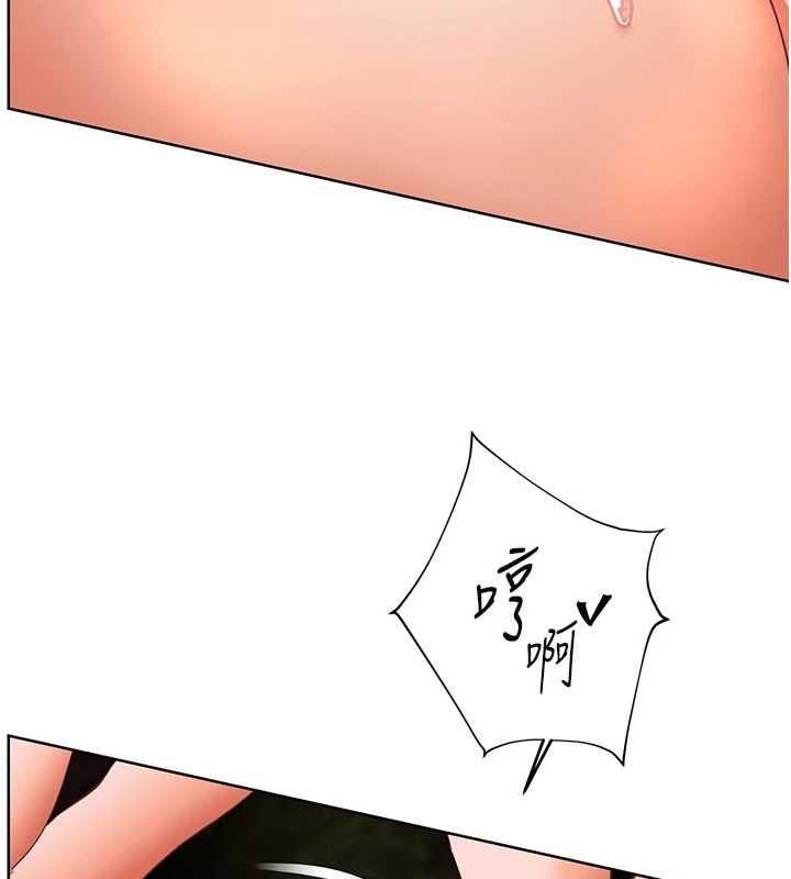 老師的親密指導第76話-大灰狼駕馭裸身白兔