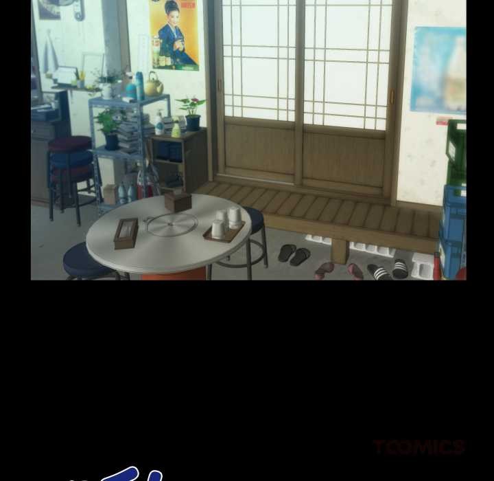 房間裏的心跳第11話