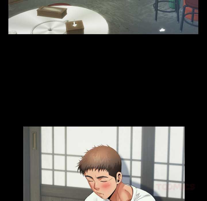 房間裏的心跳第11話