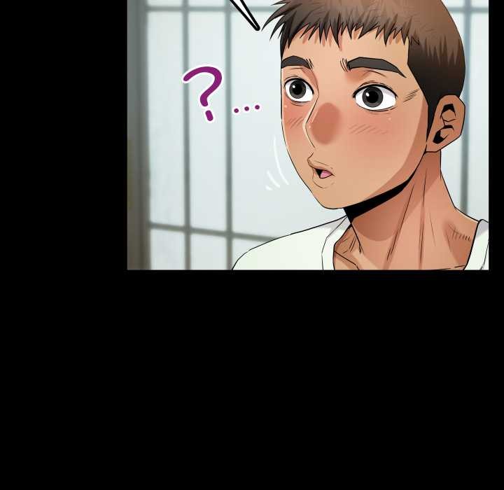 房間裏的心跳第11話