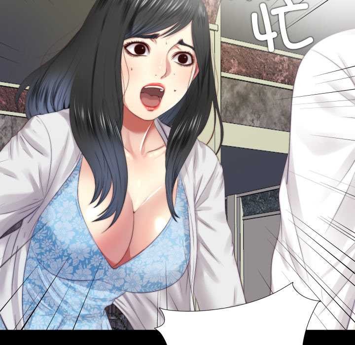 隱秘的同居第13話