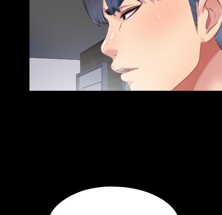 隱秘的同居第13話