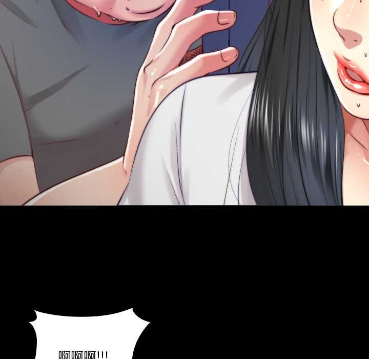 隱秘的同居第13話