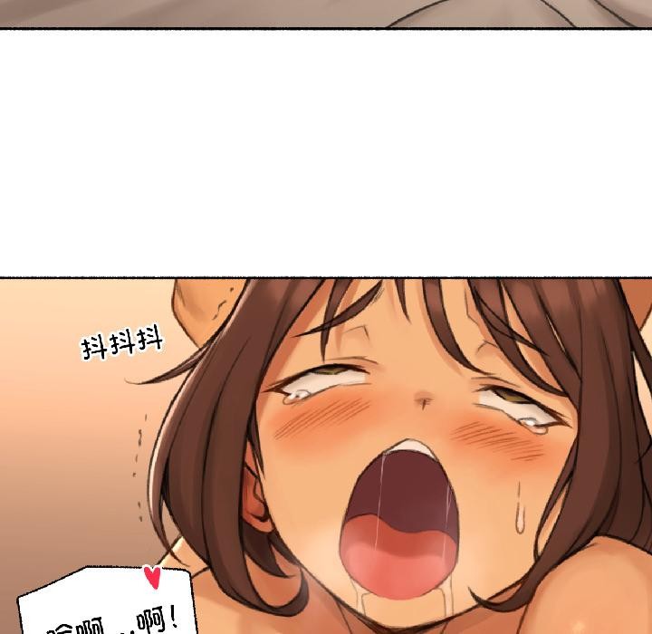 難以置信的故事！第20話